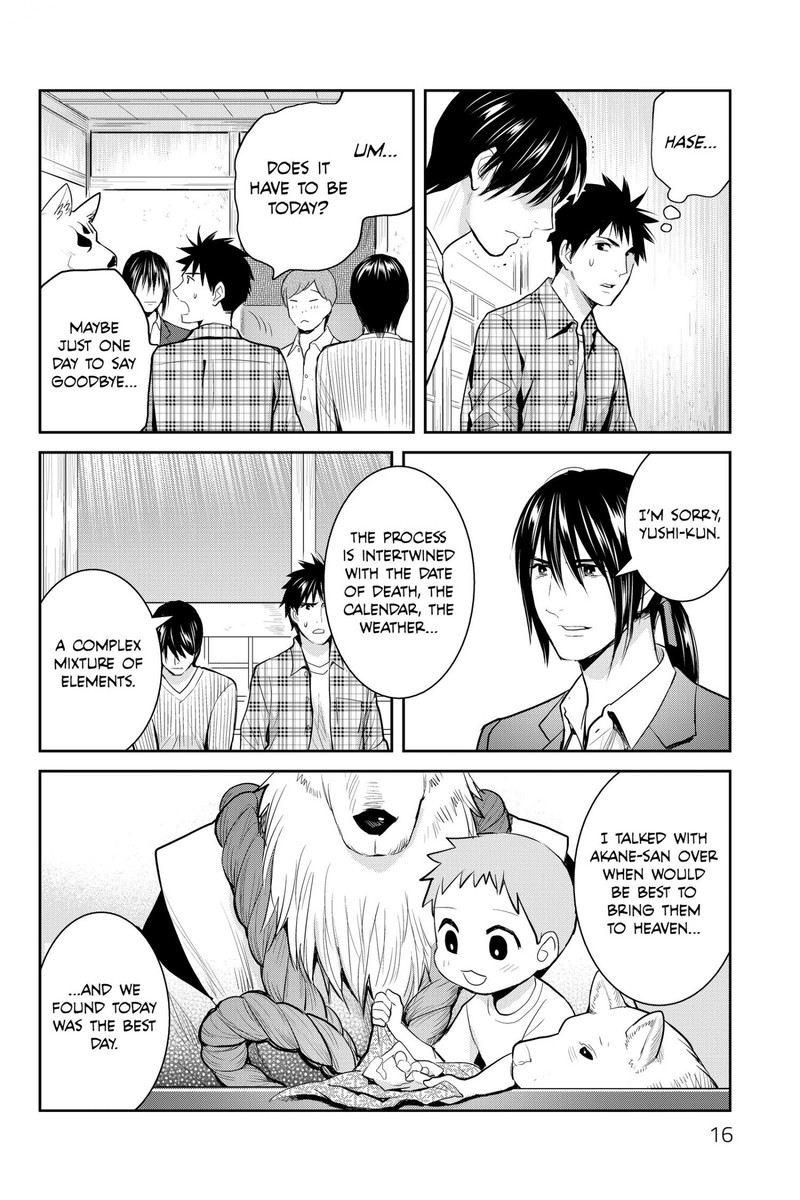 Youkai Apato No Yuuga Na Nichijou Chapter 115 Page 16