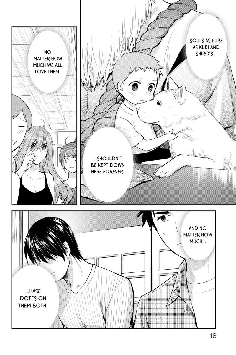 Youkai Apato No Yuuga Na Nichijou Chapter 115 Page 18