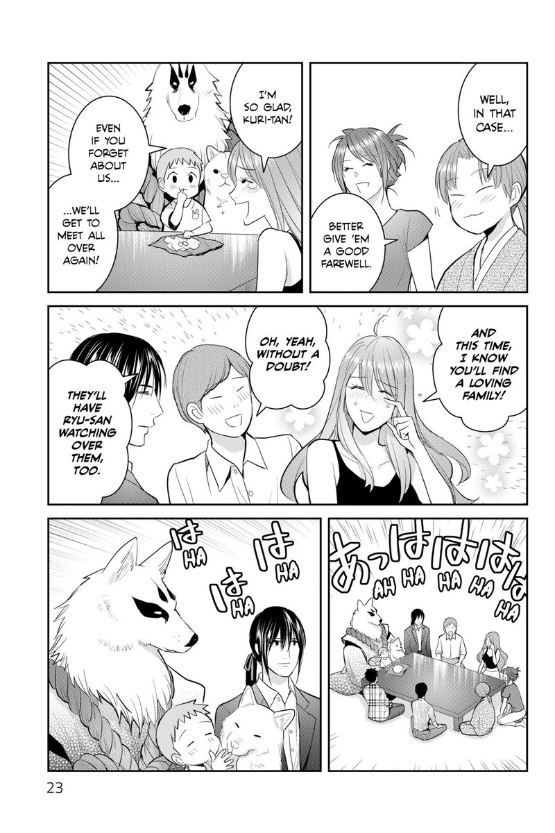Youkai Apato No Yuuga Na Nichijou Chapter 115 Page 23