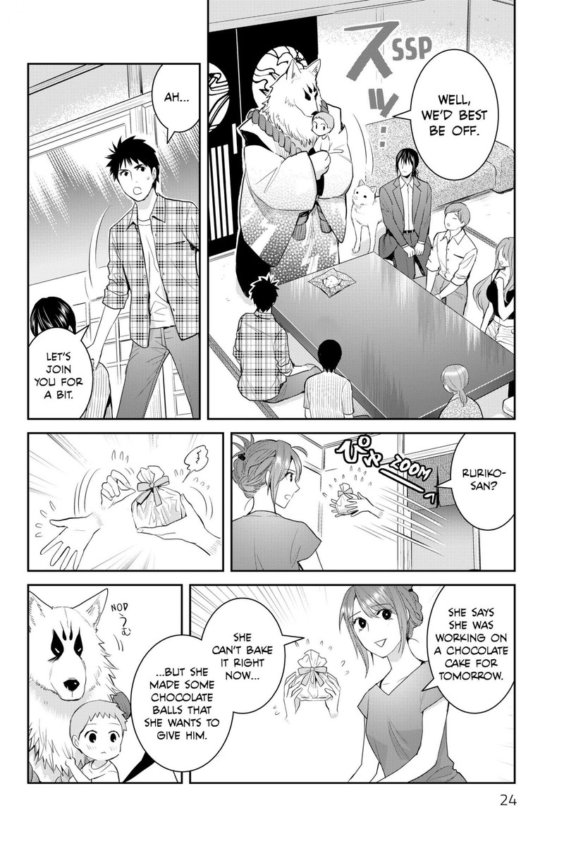 Youkai Apato No Yuuga Na Nichijou Chapter 115 Page 24