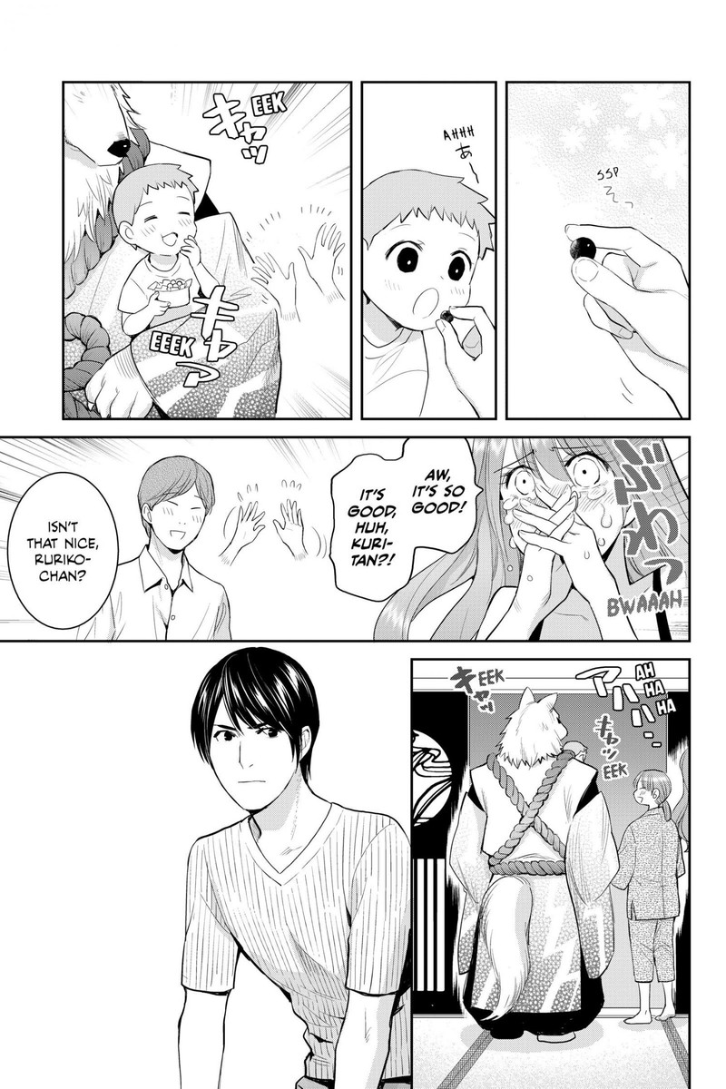 Youkai Apato No Yuuga Na Nichijou Chapter 115 Page 25