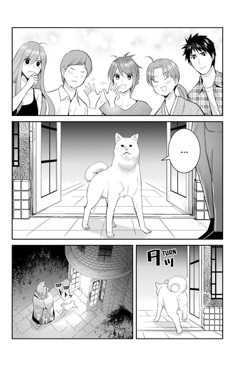 Youkai Apato No Yuuga Na Nichijou Chapter 115 Page 28