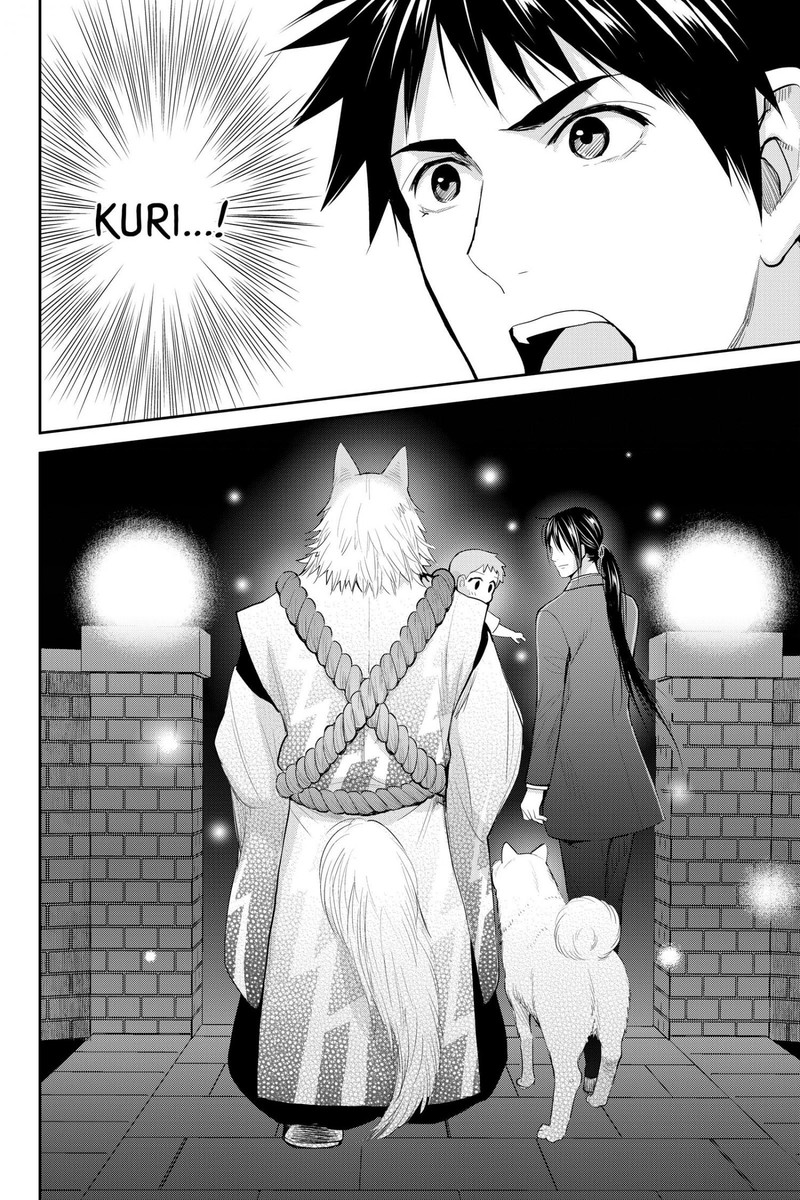 Youkai Apato No Yuuga Na Nichijou Chapter 115 Page 30