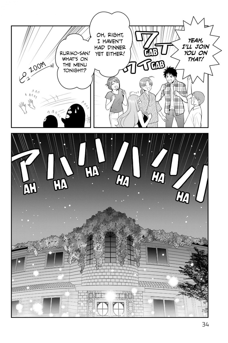 Youkai Apato No Yuuga Na Nichijou Chapter 115 Page 34