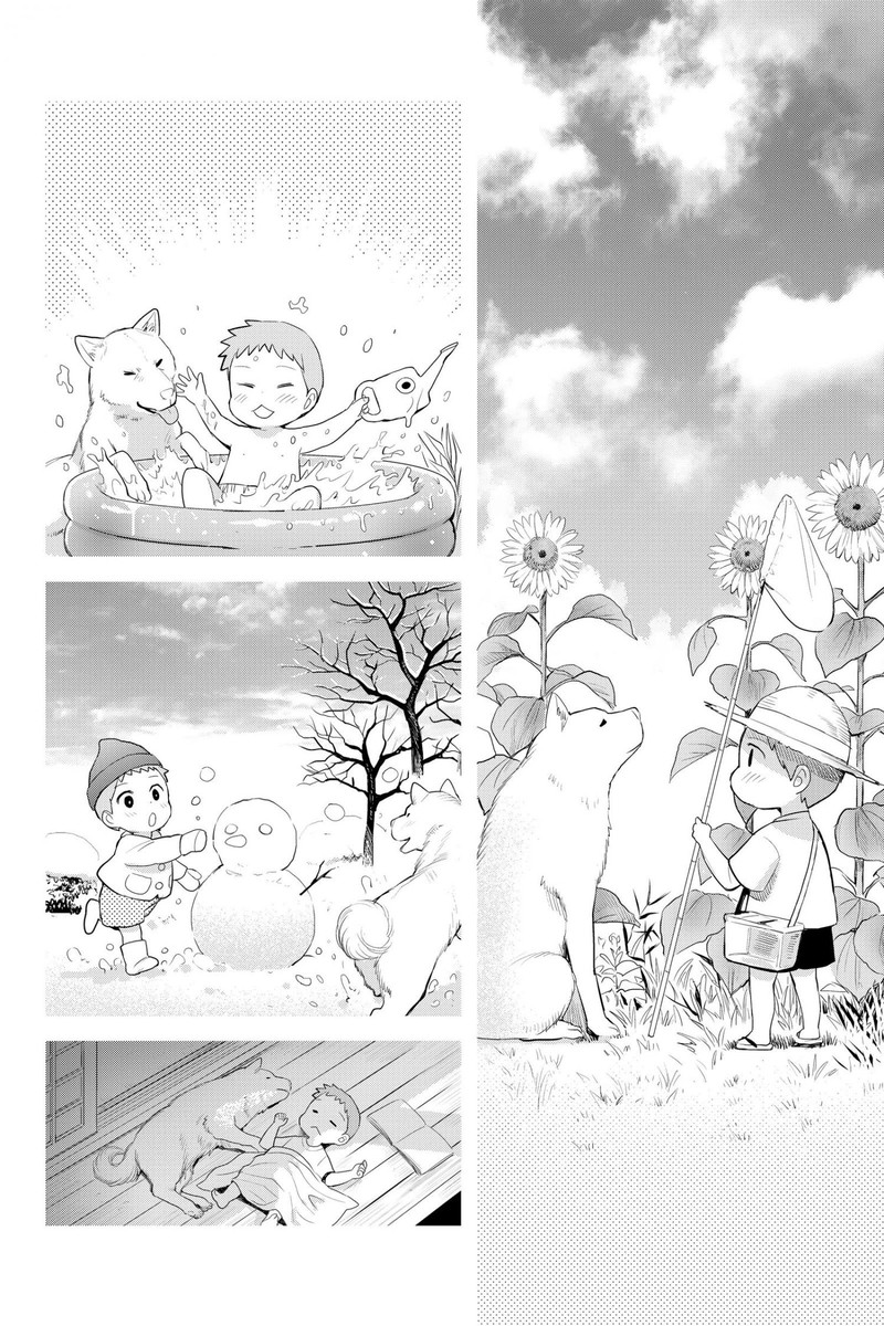 Youkai Apato No Yuuga Na Nichijou Chapter 115 Page 40