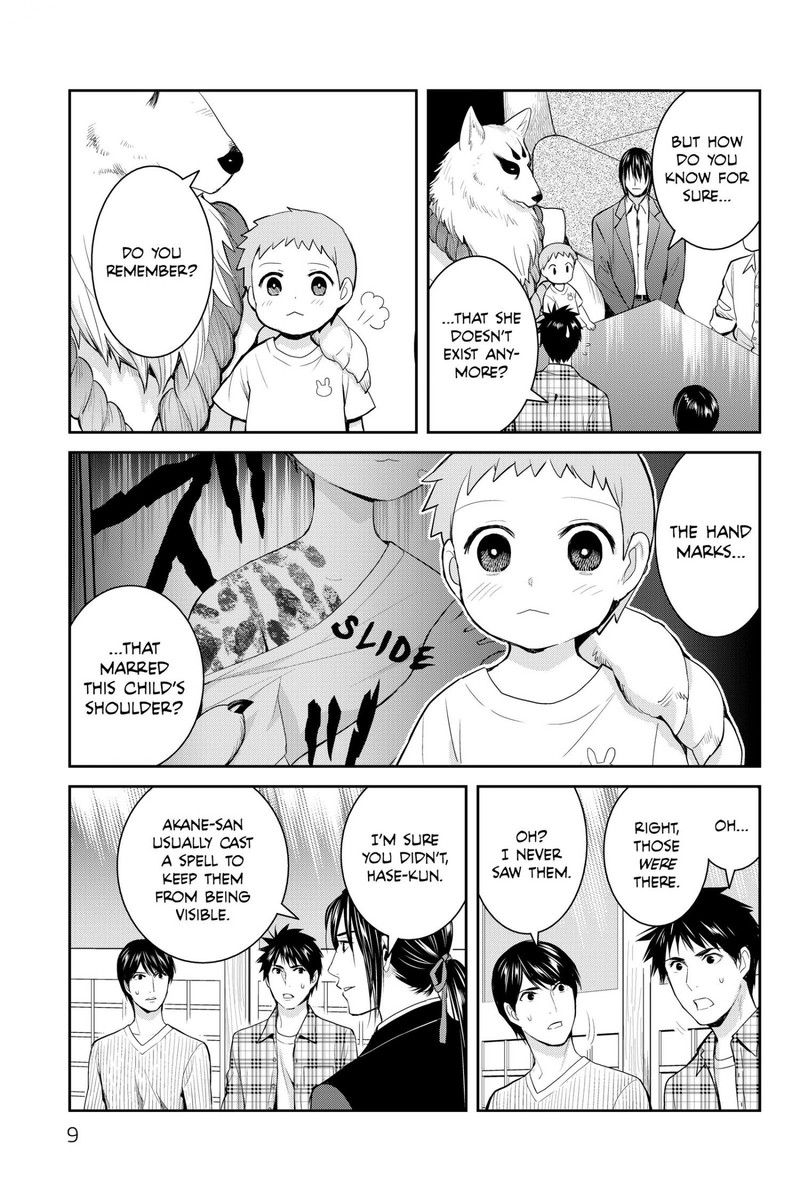 Youkai Apato No Yuuga Na Nichijou Chapter 115 Page 9