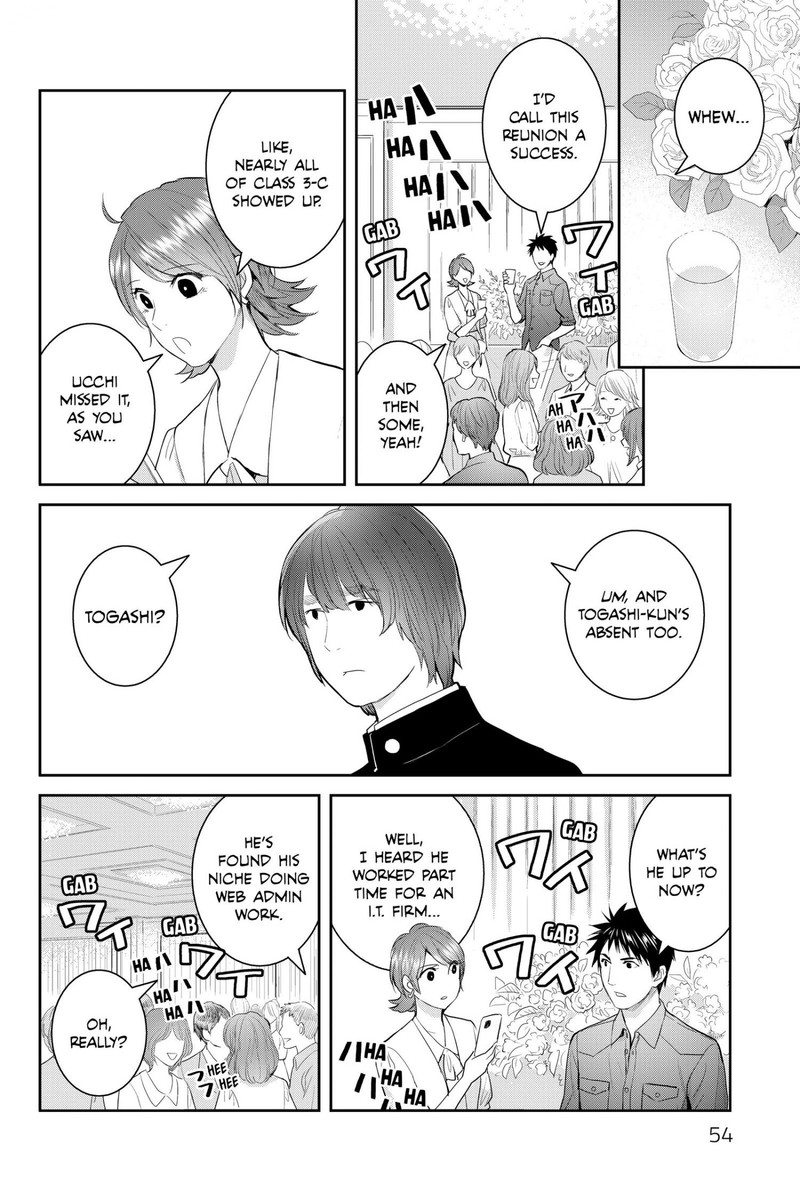 Youkai Apato No Yuuga Na Nichijou Chapter 116 Page 10