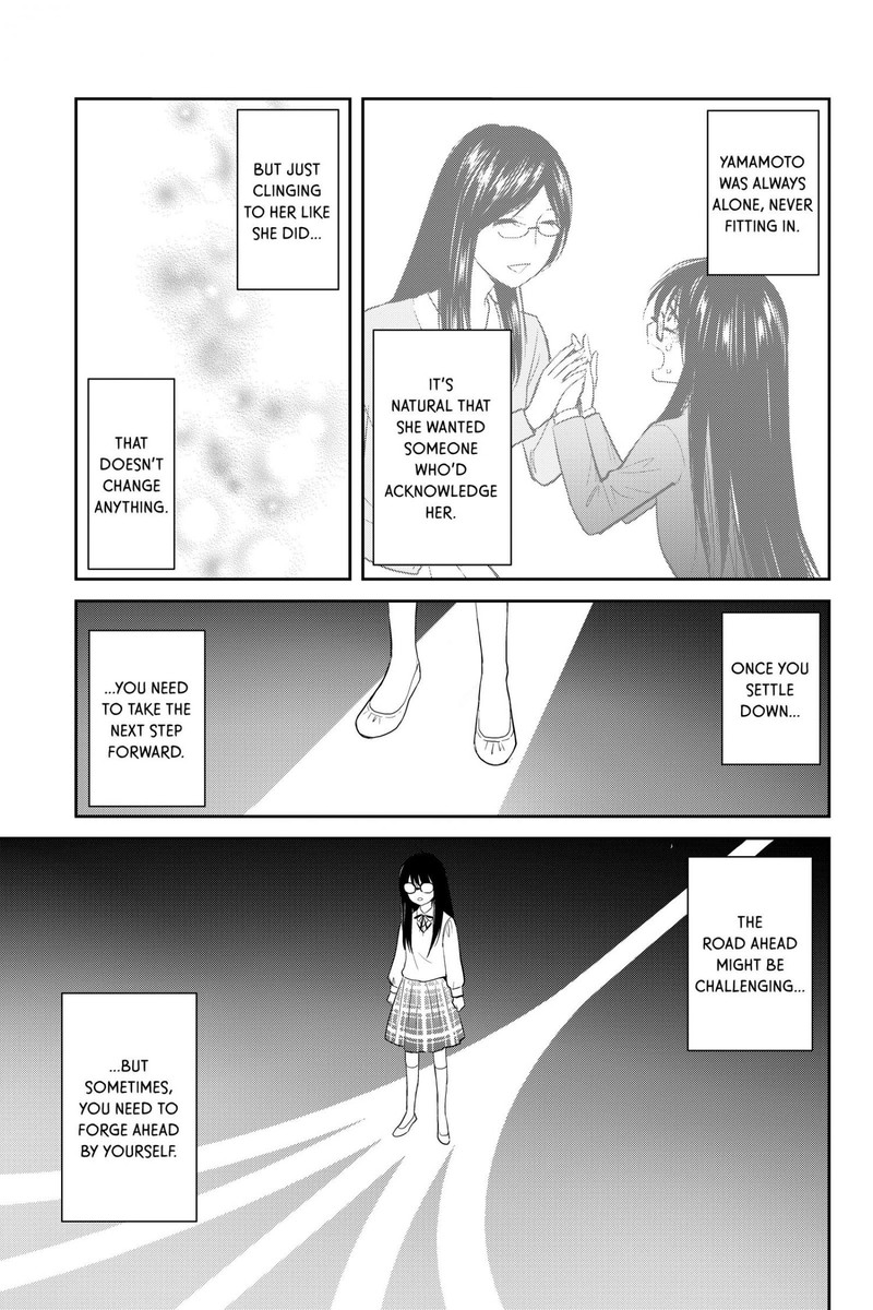 Youkai Apato No Yuuga Na Nichijou Chapter 116 Page 17
