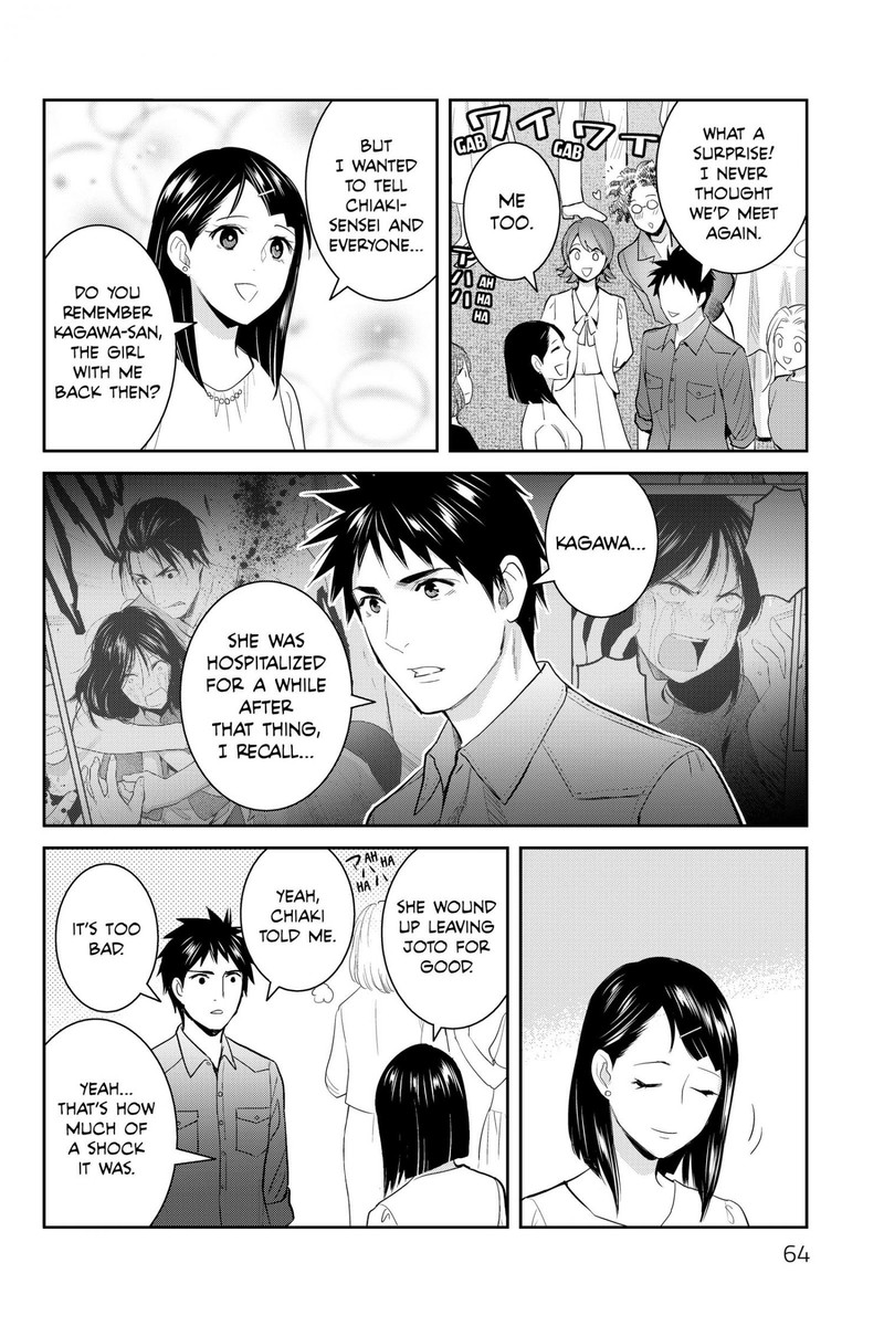 Youkai Apato No Yuuga Na Nichijou Chapter 116 Page 20