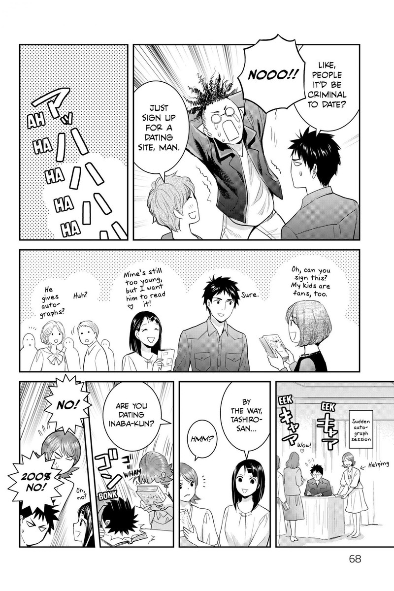 Youkai Apato No Yuuga Na Nichijou Chapter 116 Page 24