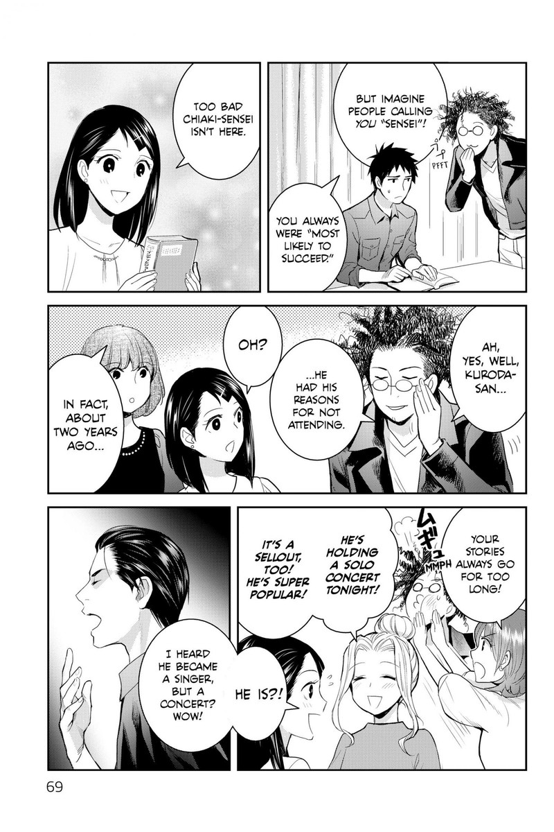 Youkai Apato No Yuuga Na Nichijou Chapter 116 Page 25