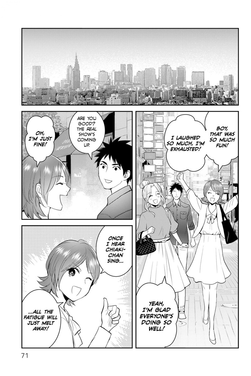Youkai Apato No Yuuga Na Nichijou Chapter 116 Page 27