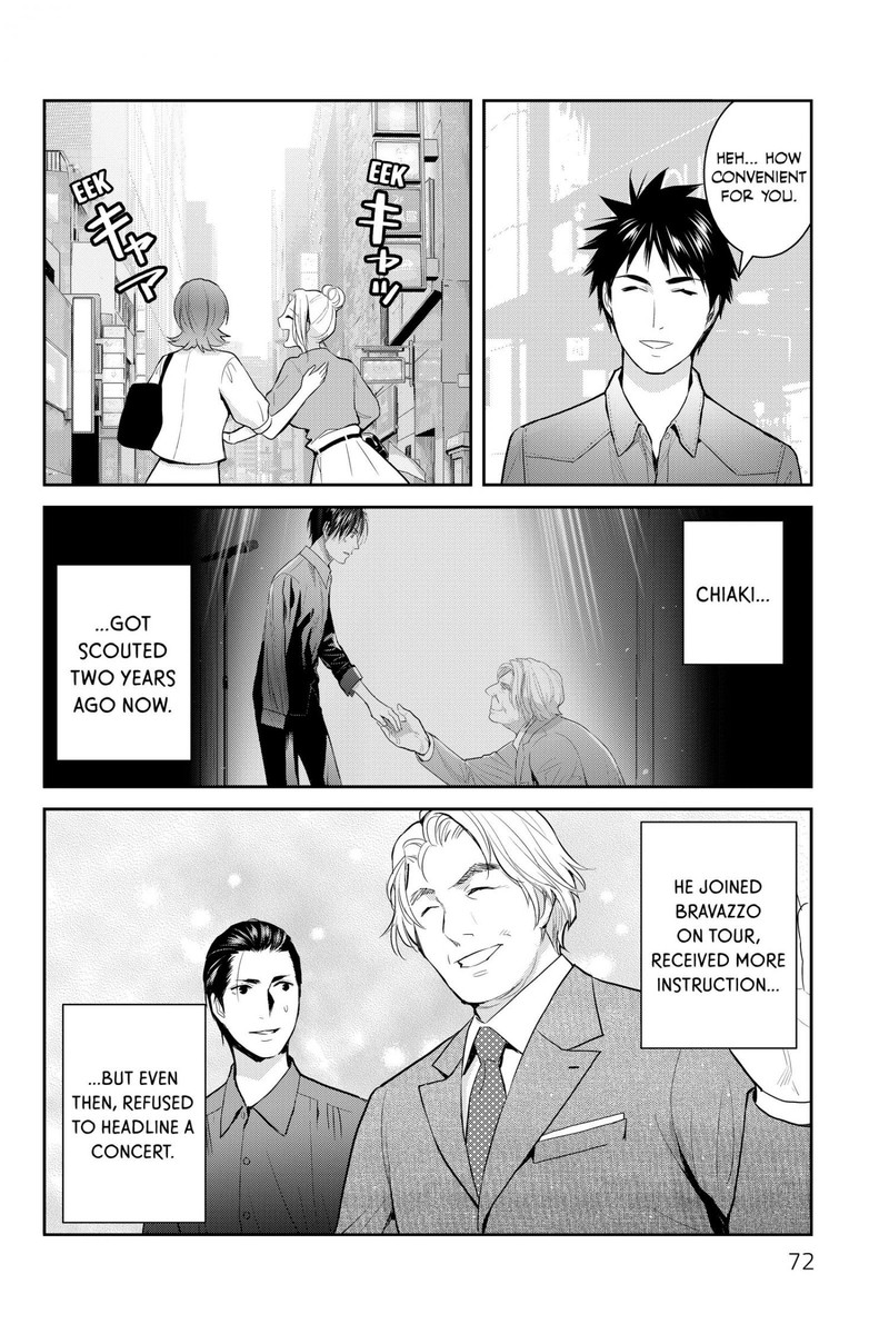 Youkai Apato No Yuuga Na Nichijou Chapter 116 Page 28