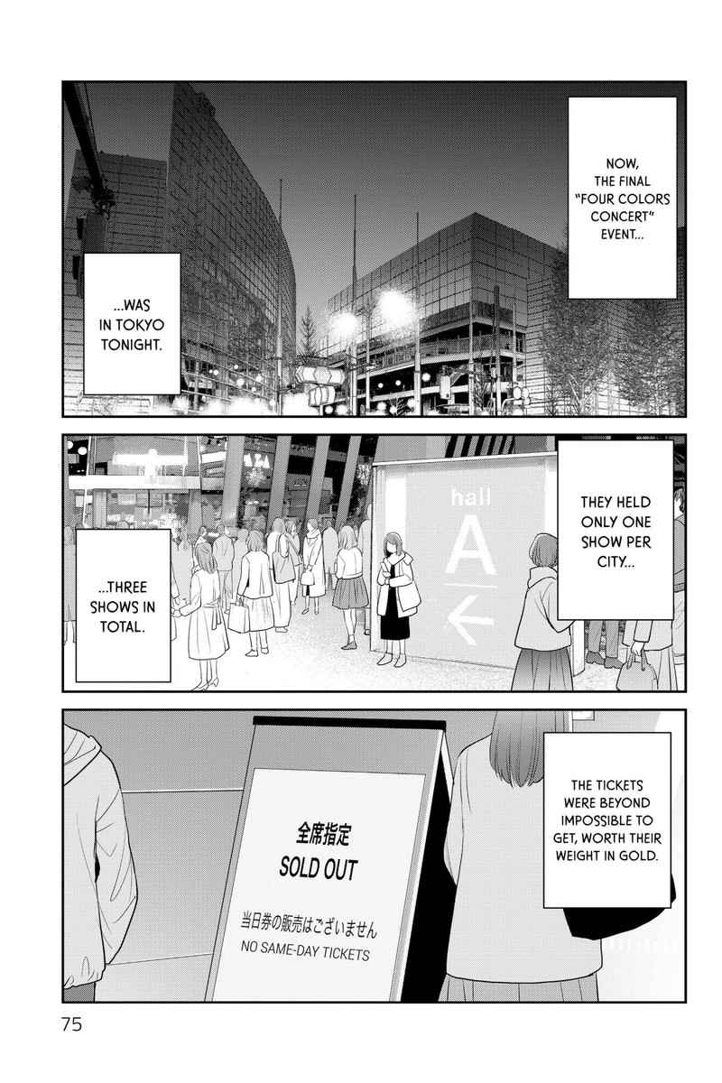 Youkai Apato No Yuuga Na Nichijou Chapter 116 Page 31