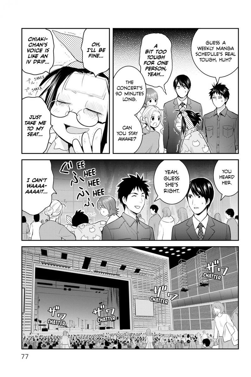 Youkai Apato No Yuuga Na Nichijou Chapter 116 Page 33