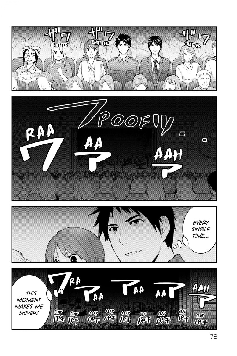 Youkai Apato No Yuuga Na Nichijou Chapter 116 Page 34
