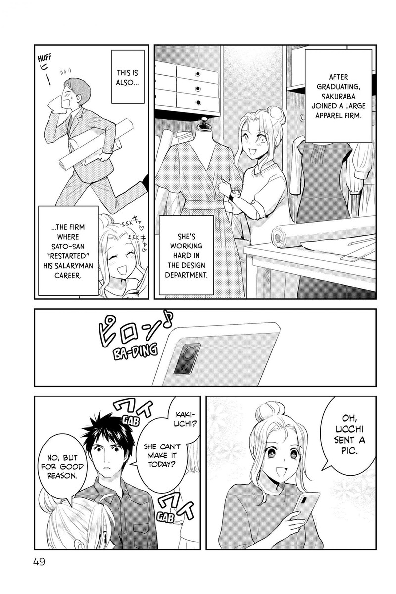 Youkai Apato No Yuuga Na Nichijou Chapter 116 Page 5