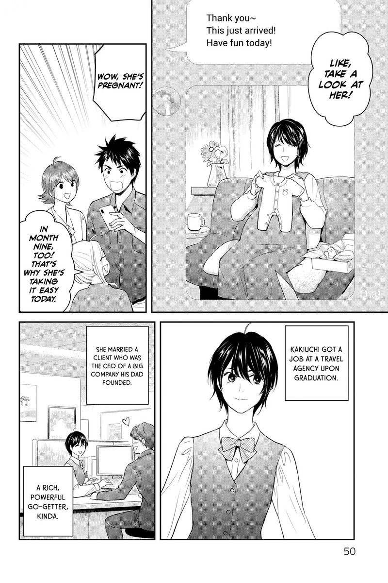 Youkai Apato No Yuuga Na Nichijou Chapter 116 Page 6