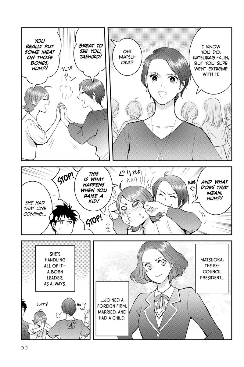 Youkai Apato No Yuuga Na Nichijou Chapter 116 Page 9