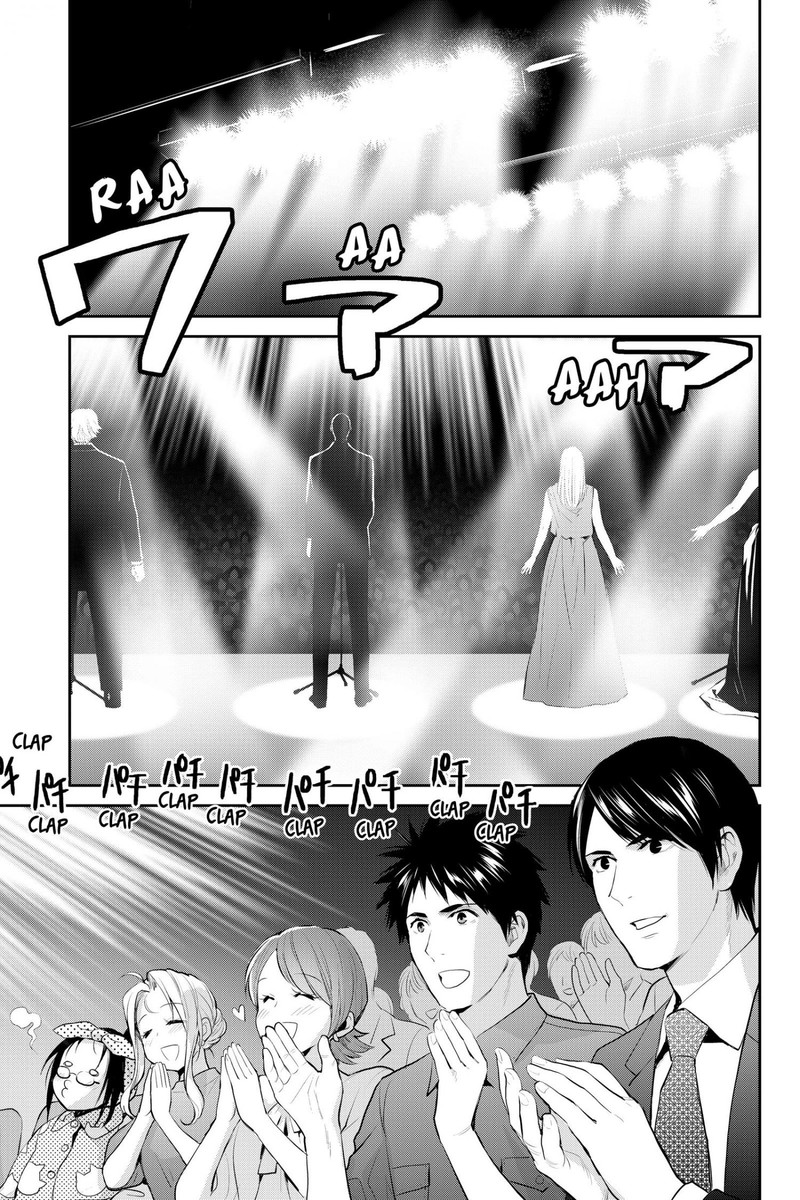 Youkai Apato No Yuuga Na Nichijou Chapter 117 Page 1