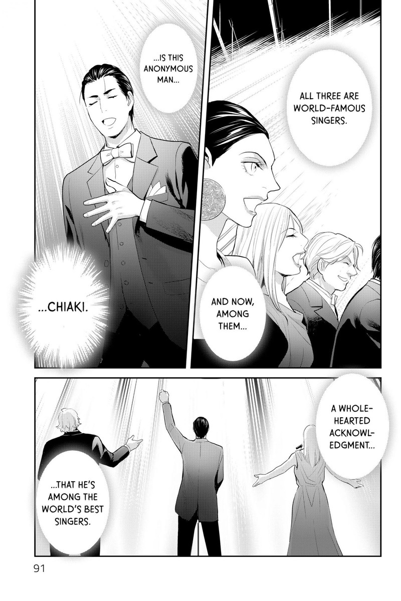 Youkai Apato No Yuuga Na Nichijou Chapter 117 Page 10
