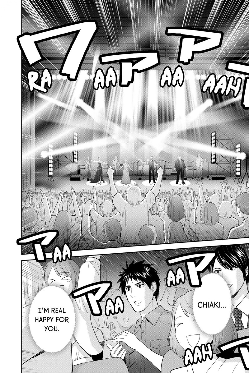 Youkai Apato No Yuuga Na Nichijou Chapter 117 Page 18