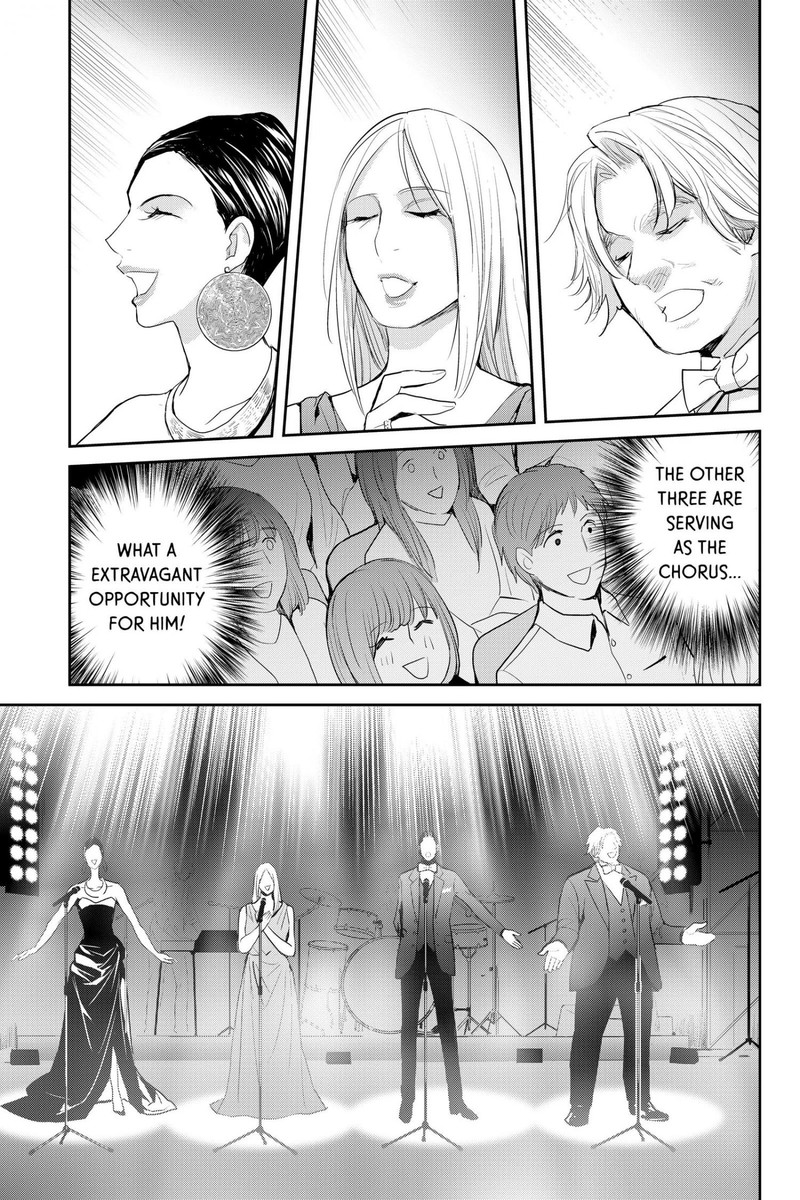 Youkai Apato No Yuuga Na Nichijou Chapter 117 Page 6