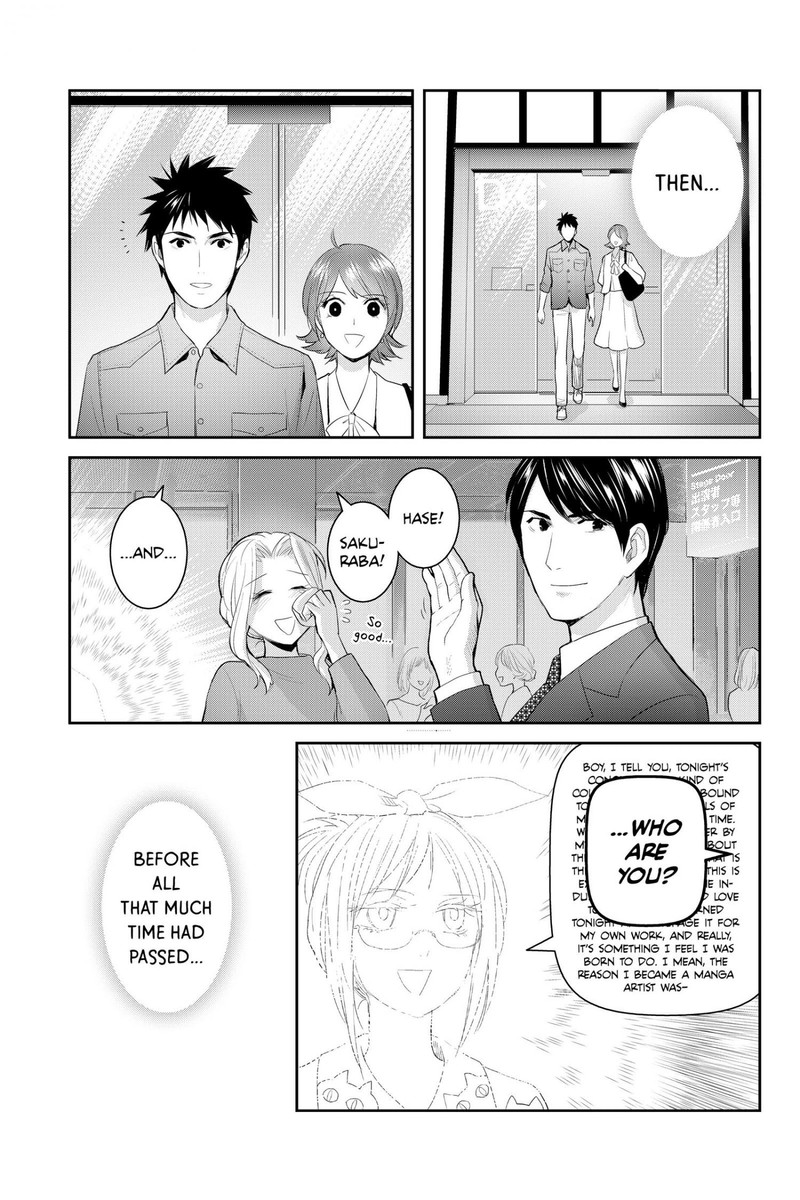 Youkai Apato No Yuuga Na Nichijou Chapter 118 Page 13