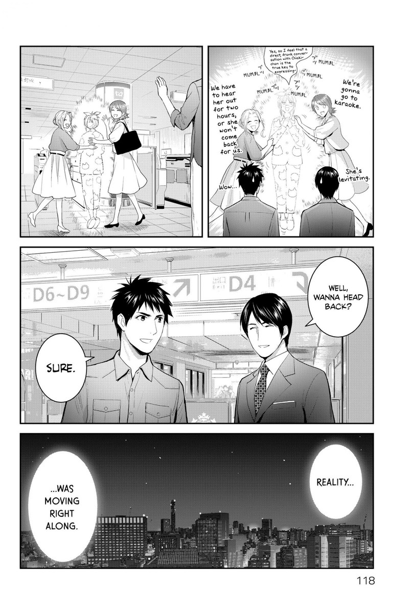 Youkai Apato No Yuuga Na Nichijou Chapter 118 Page 14