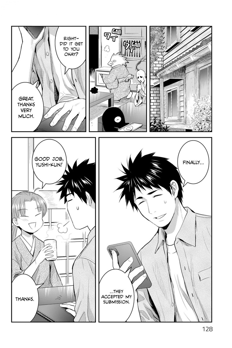 Youkai Apato No Yuuga Na Nichijou Chapter 119 Page 3