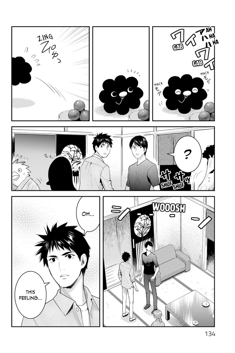 Youkai Apato No Yuuga Na Nichijou Chapter 119 Page 9