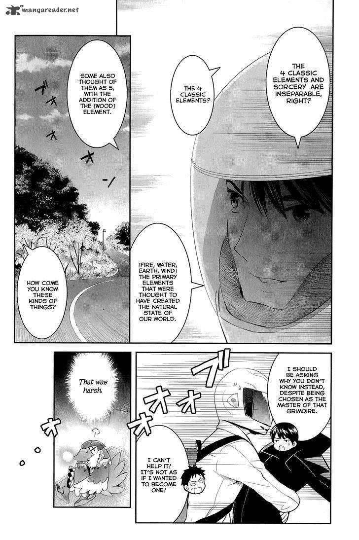 Youkai Apato No Yuuga Na Nichijou Chapter 12 Page 11