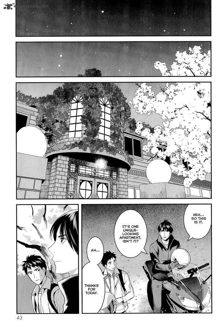 Youkai Apato No Yuuga Na Nichijou Chapter 12 Page 12