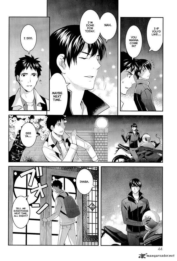 Youkai Apato No Yuuga Na Nichijou Chapter 12 Page 13