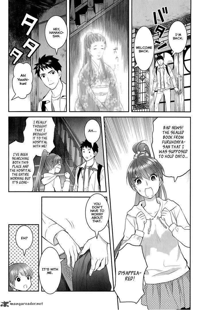 Youkai Apato No Yuuga Na Nichijou Chapter 12 Page 15