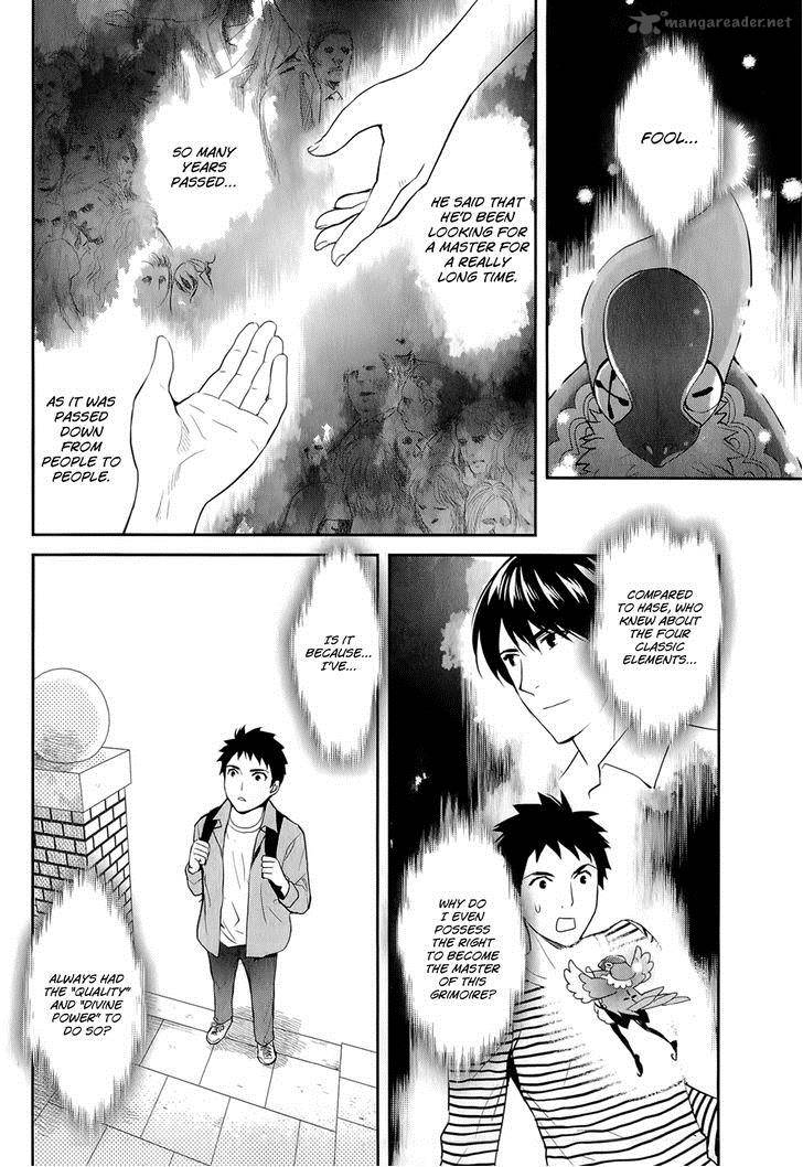Youkai Apato No Yuuga Na Nichijou Chapter 12 Page 19