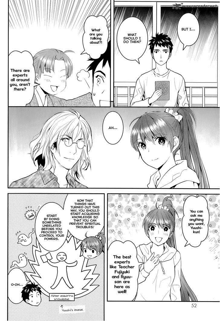 Youkai Apato No Yuuga Na Nichijou Chapter 12 Page 21