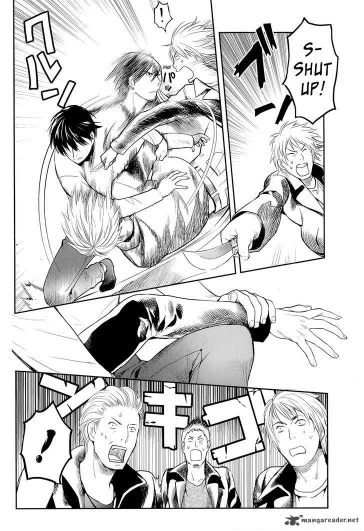 Youkai Apato No Yuuga Na Nichijou Chapter 12 Page 5