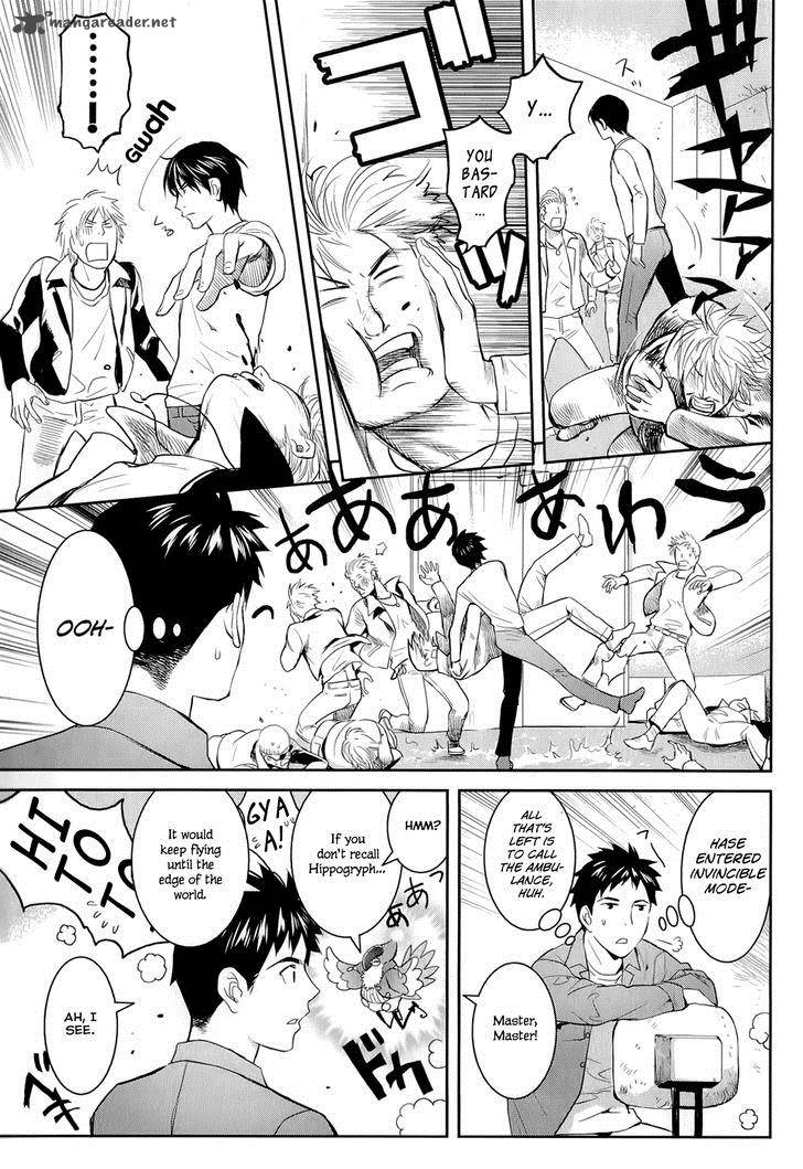 Youkai Apato No Yuuga Na Nichijou Chapter 12 Page 6