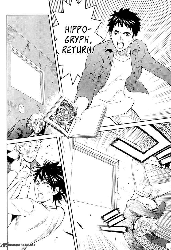 Youkai Apato No Yuuga Na Nichijou Chapter 12 Page 7