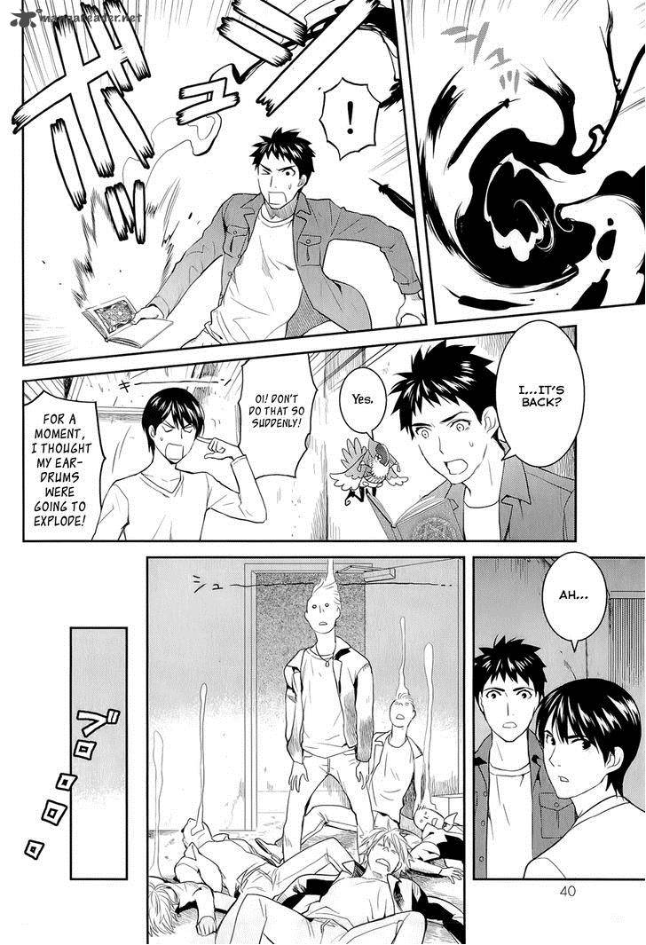 Youkai Apato No Yuuga Na Nichijou Chapter 12 Page 9