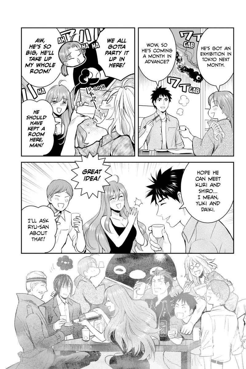 Youkai Apato No Yuuga Na Nichijou Chapter 120 Page 5