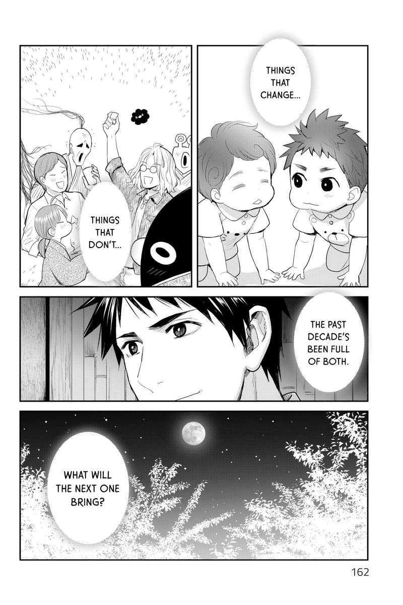Youkai Apato No Yuuga Na Nichijou Chapter 120 Page 8