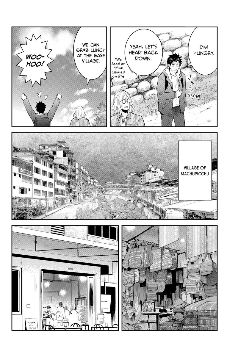 Youkai Apato No Yuuga Na Nichijou Chapter 121 Page 17