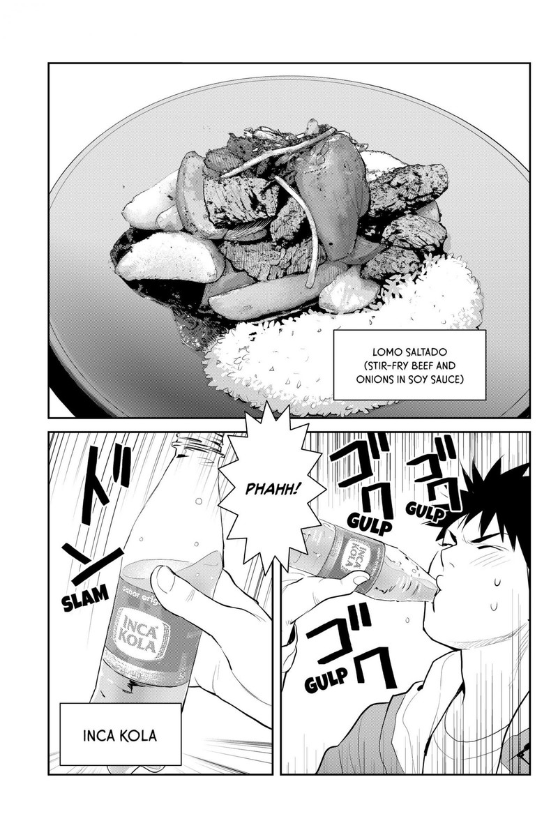 Youkai Apato No Yuuga Na Nichijou Chapter 121 Page 18