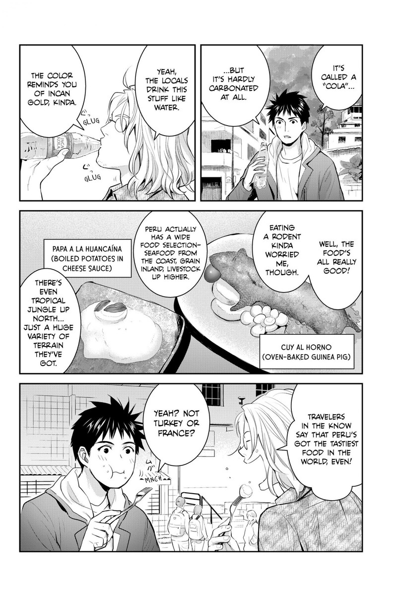 Youkai Apato No Yuuga Na Nichijou Chapter 121 Page 19