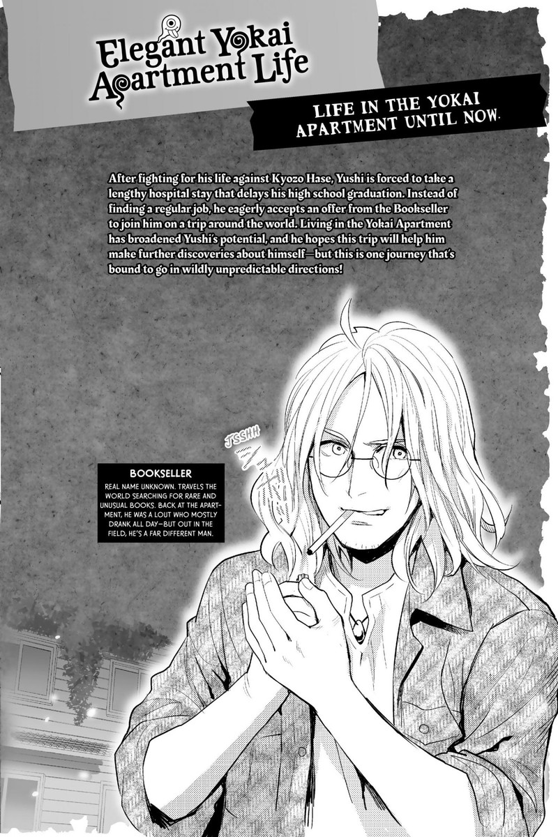 Youkai Apato No Yuuga Na Nichijou Chapter 121 Page 2