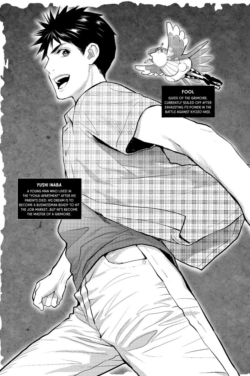 Youkai Apato No Yuuga Na Nichijou Chapter 121 Page 3