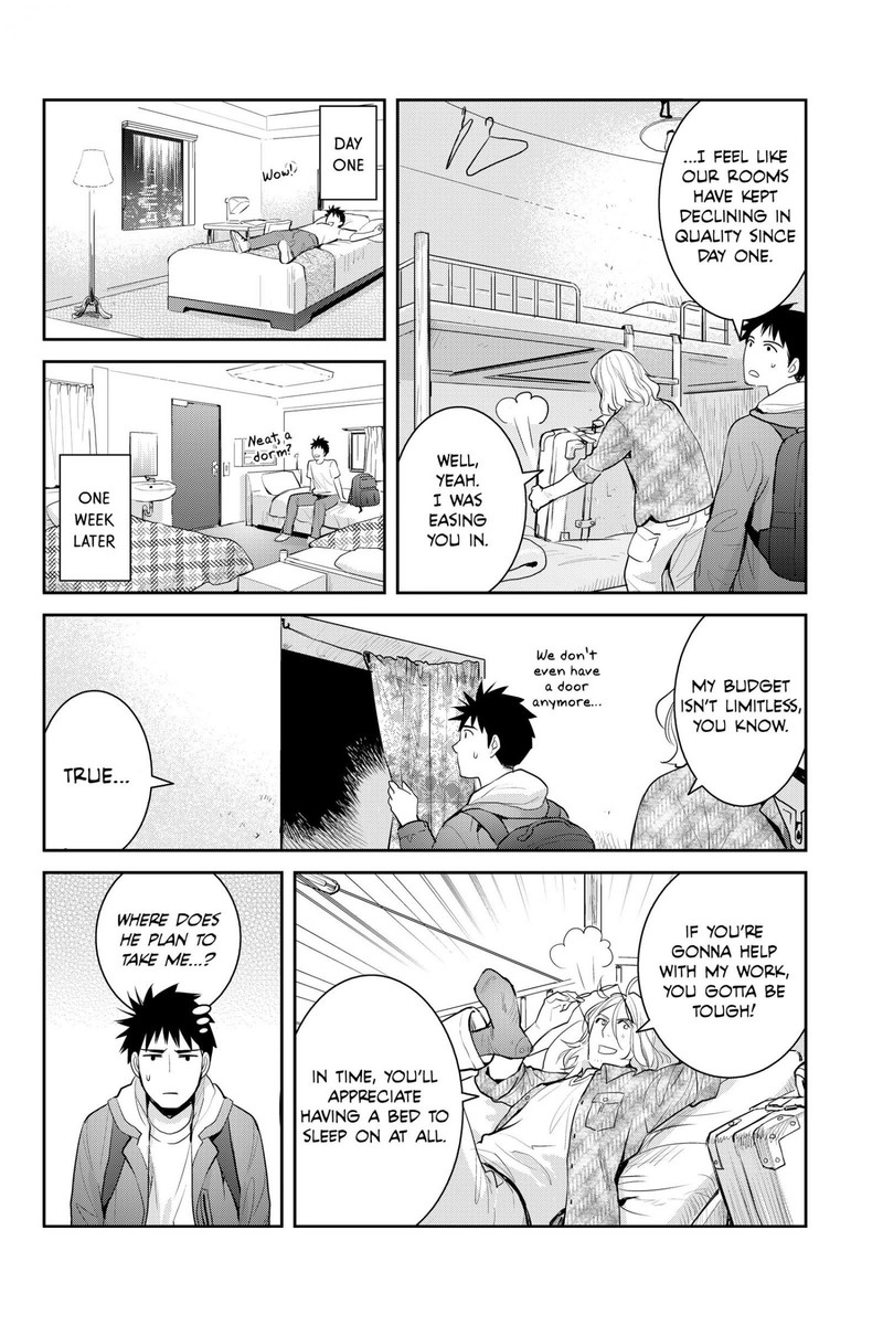 Youkai Apato No Yuuga Na Nichijou Chapter 121 Page 35