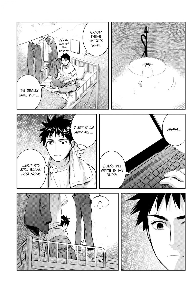 Youkai Apato No Yuuga Na Nichijou Chapter 121 Page 36